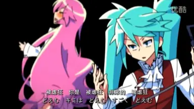 初音ミク 16TH誕生日記念シリーズ 法被 bilibili 初音ミク Happy 16th Birthday -Dear Creators- Anniversary