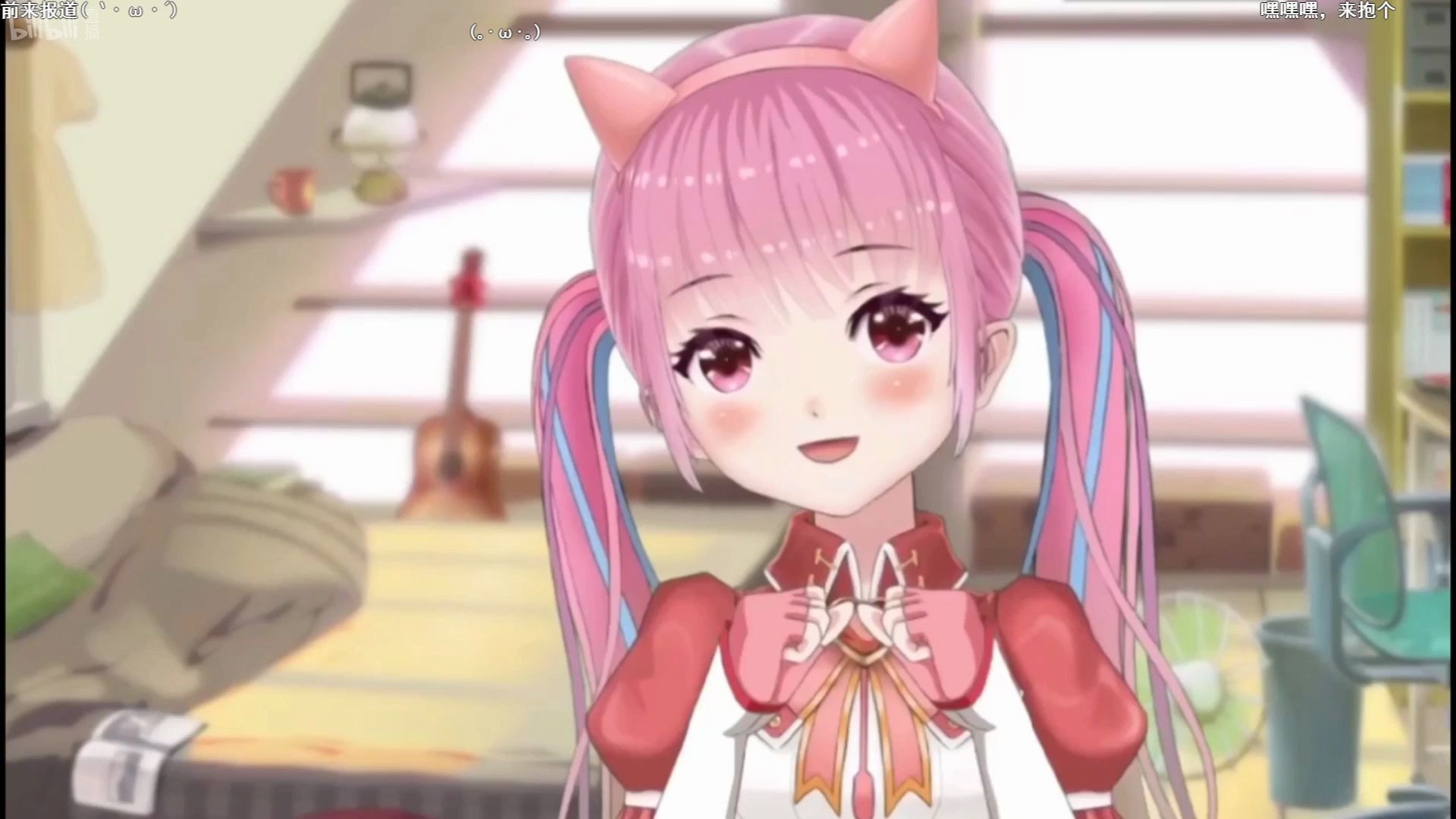 朵蜜baby7月11日直播录屏