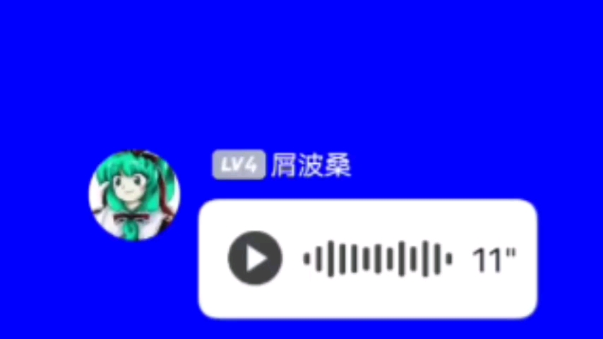 晓松の演讲哔哩哔哩bilibili