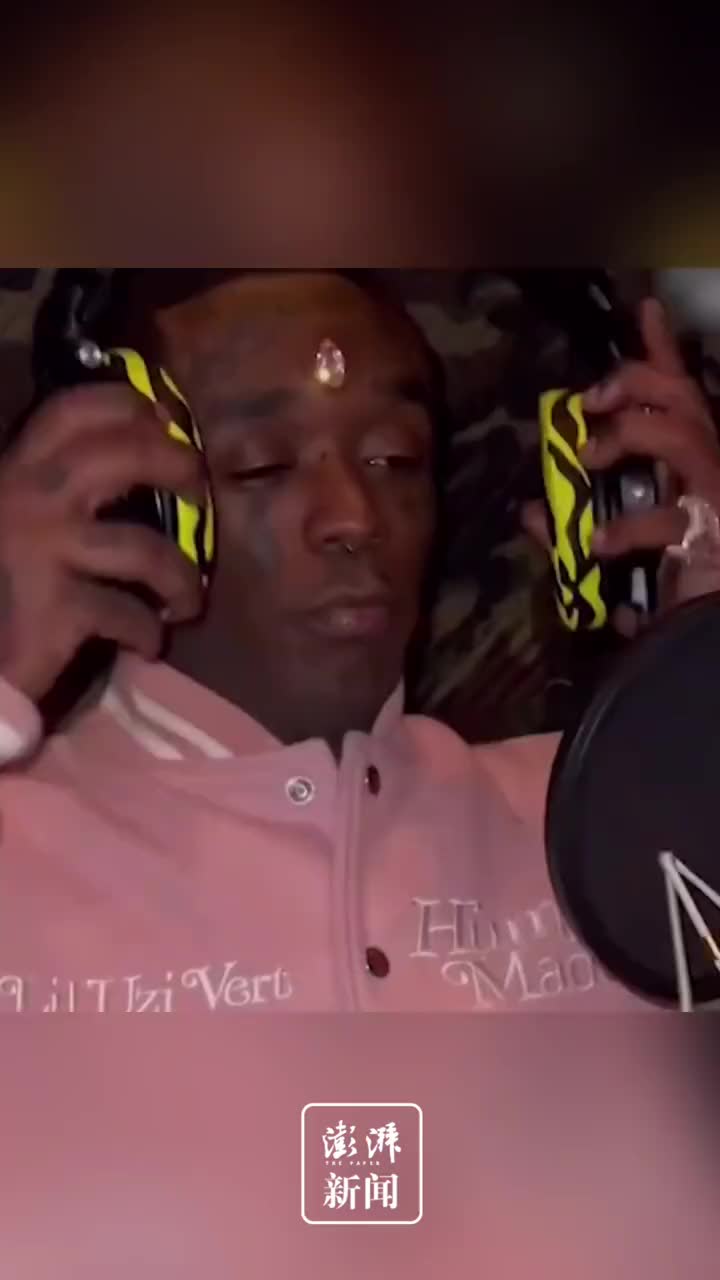 离谱liluzivert透露之前演出被歌迷抠出额头的粉钻