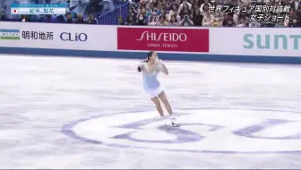 紀平梨花 選手 思い入れあるsp曲 月の光 で華麗スケーティングプロジェクションマッピングで映像演出 日住サービス 新cm メイキング 哔哩哔哩 Bilibili