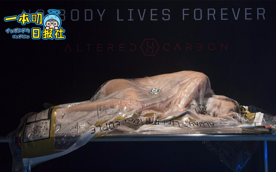 公然挑战人类伦理道德,这家公司生产出人造人,让你换身体续命_哔哩哔