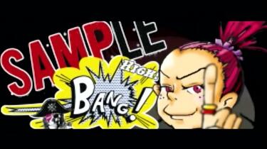 SMAP SAMPLE TOUR 2005 ラミネートパス SMAP SAMPLE TOUR 2005 ラミネートパス Amazon.co.jp: SMAPと