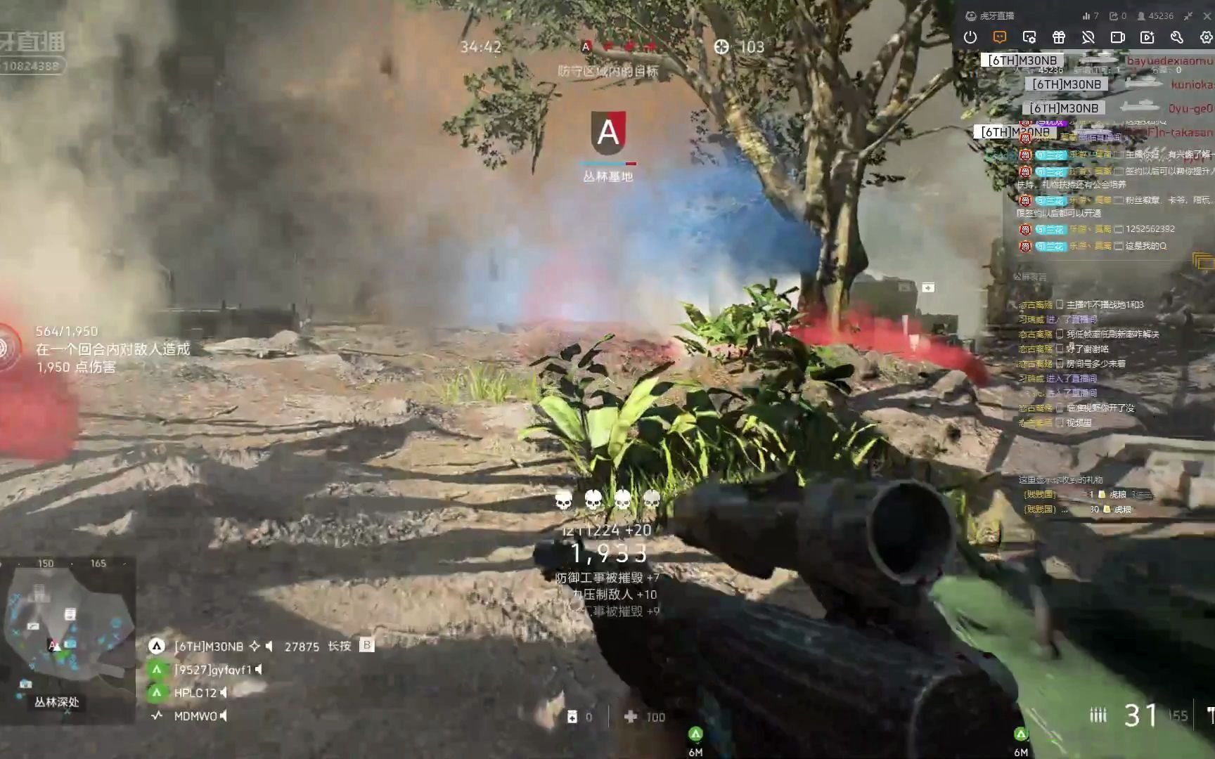 ki147火箭弹的正确打开方式