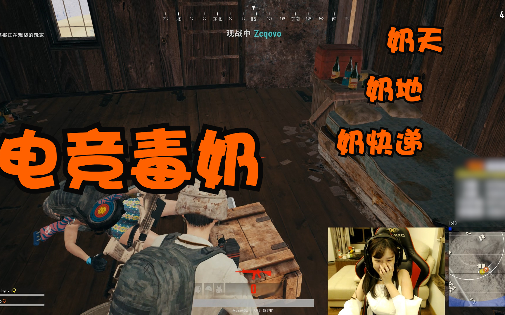 拓展直播话题：打造独特的直播内容