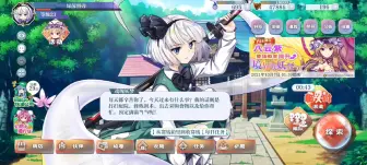 Download Video: 【烈刃】《东方归言录》半价池30抽~