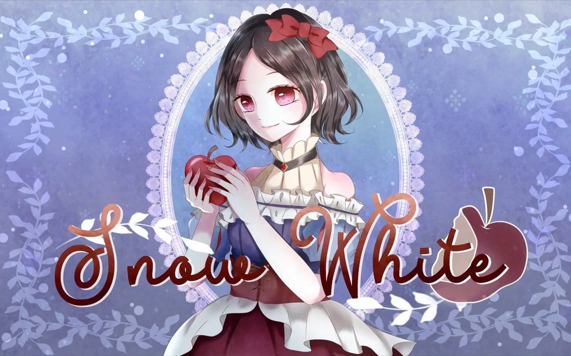 [图]【鏡音リン】Snow White【はとむぎ】