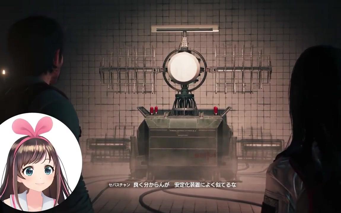 爱酱游戏视频合集之恶灵附身第2829弹和底特律第12弹