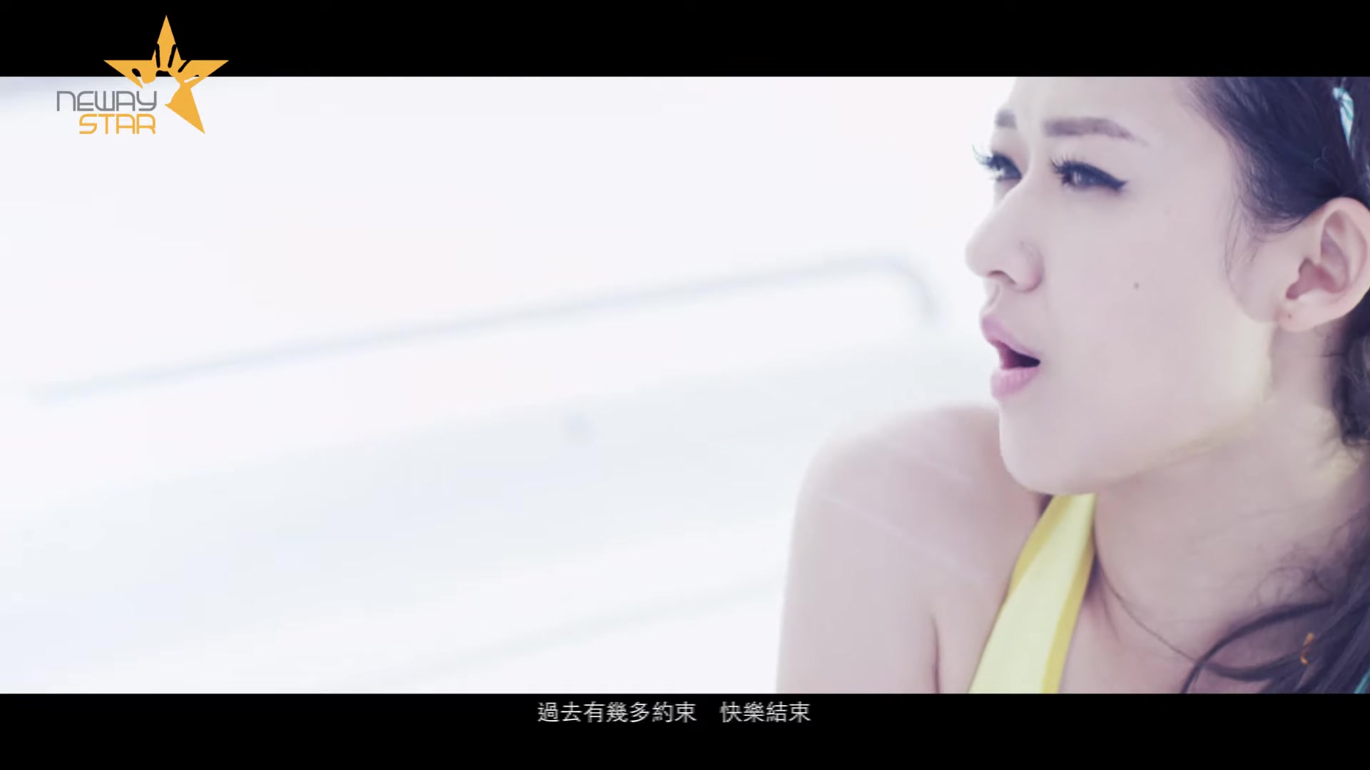 [图]Get Back 張惠雅 MV 2013