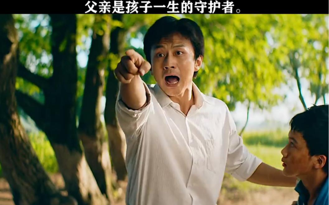 我不会认输的，来啊! 银河补习班
