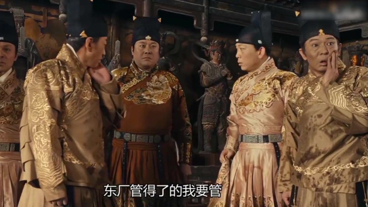 龙门飞甲:李连杰天价片酬,陈坤差点崩溃罢演,樊少皇演戏没饭吃哔哩哔哩bilibili