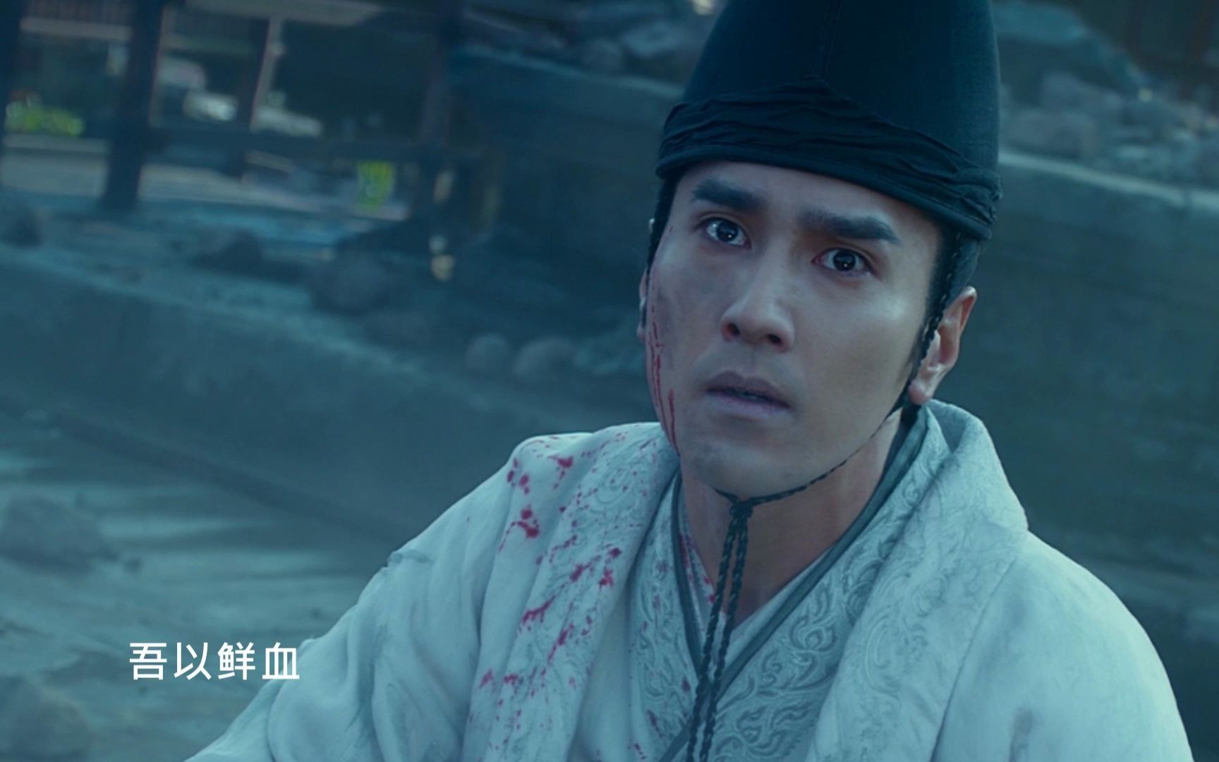 晴雅集吾以鲜血缚令诸神名字是世间最短的咒