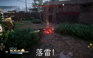 落雷 搜索结果 哔哩哔哩 Bilibili