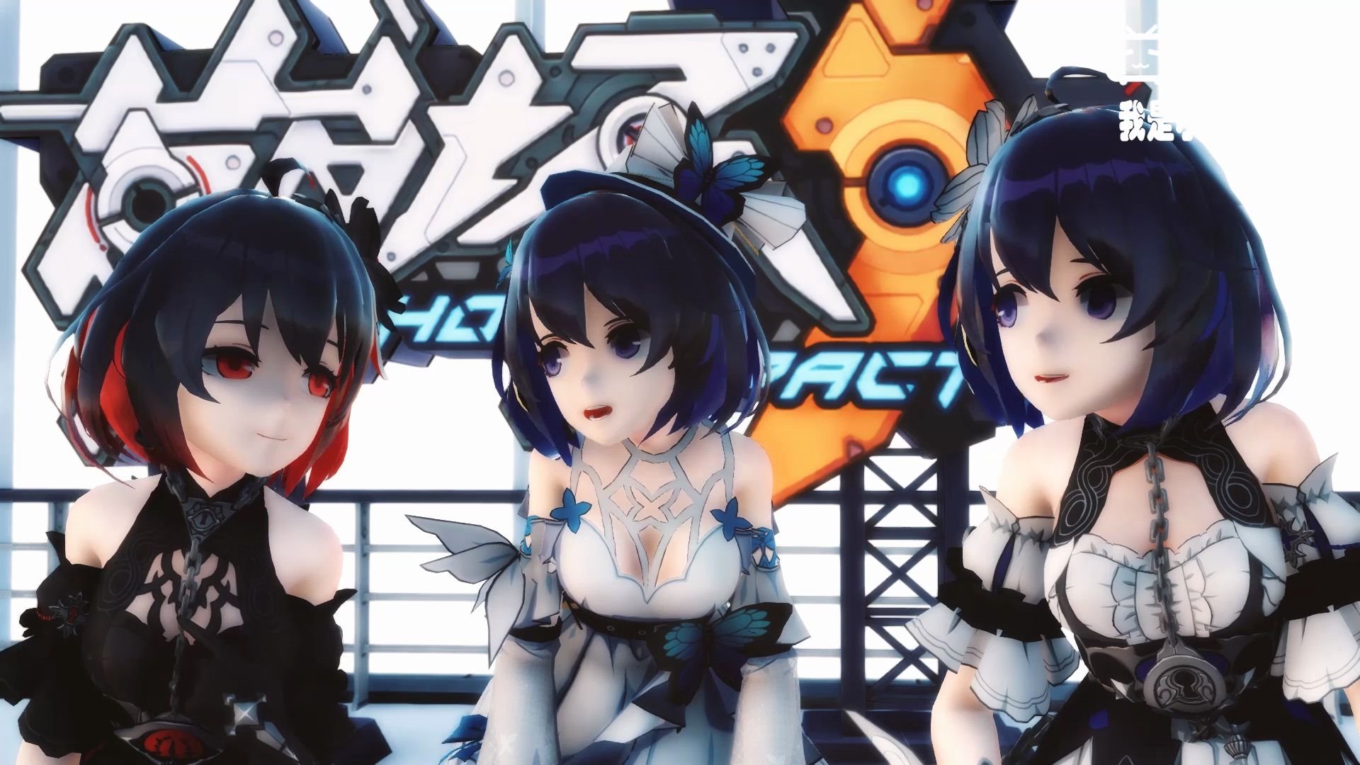 【崩坏三】【希儿多重颜艺】everybody