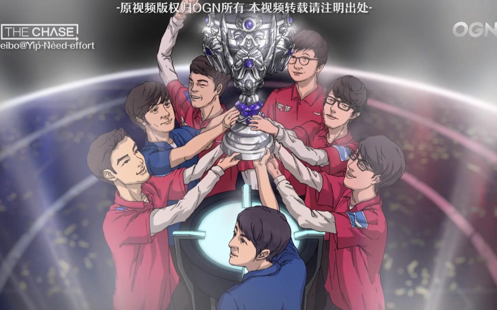 【中英字幕】[skt t1 the chase] ep.