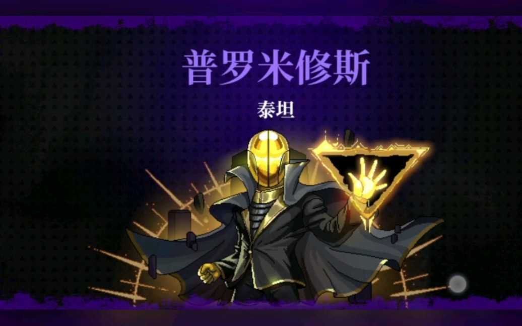 渊神启动!霓虹深渊