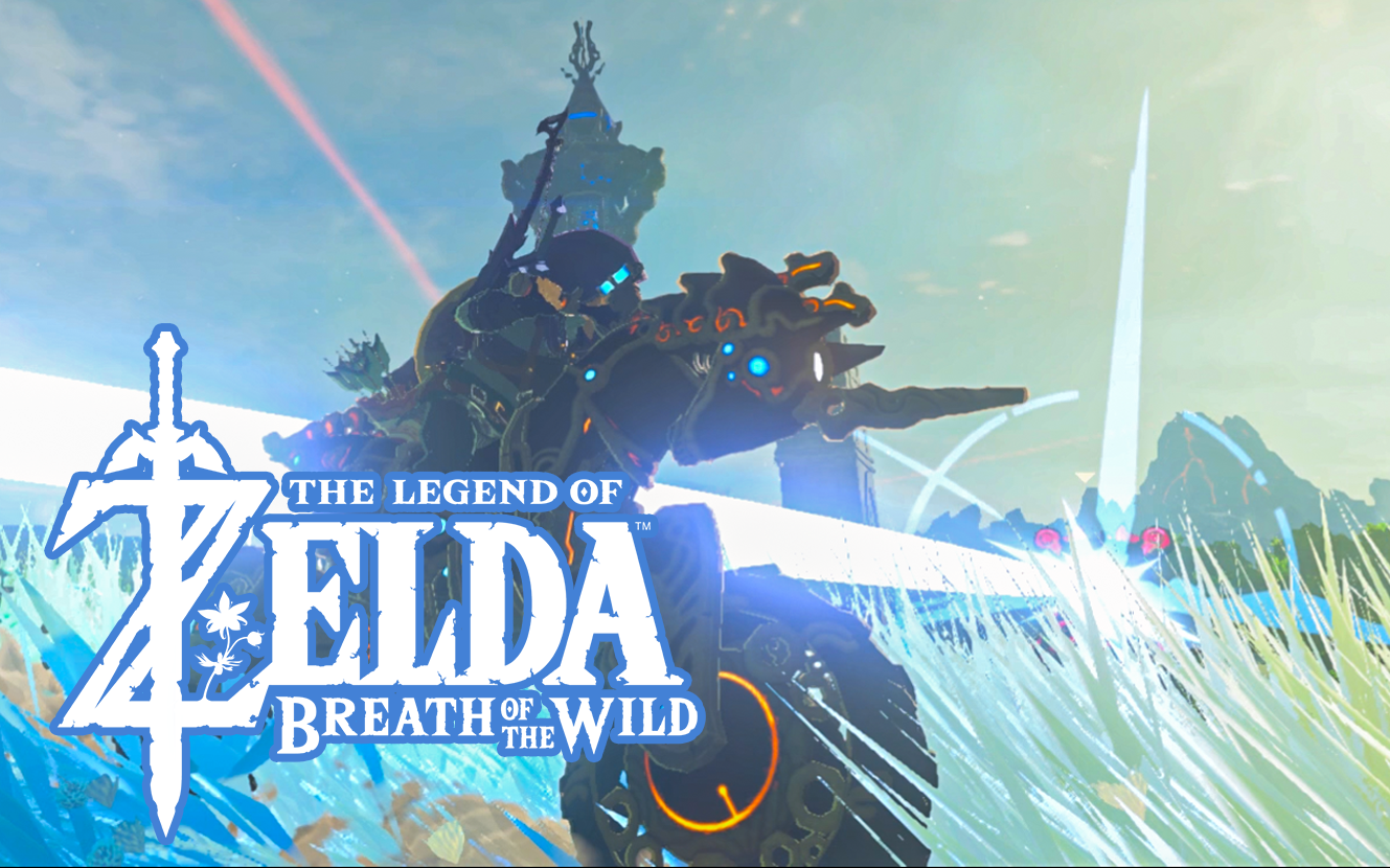 【塞尔达传说】希卡之魂!古代兵装的神秘力量