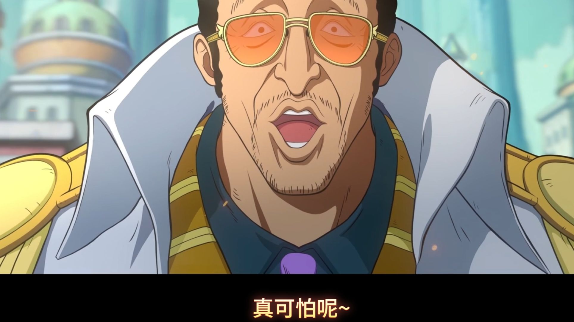 黄猿动画没配音太难受,于是自己加了下