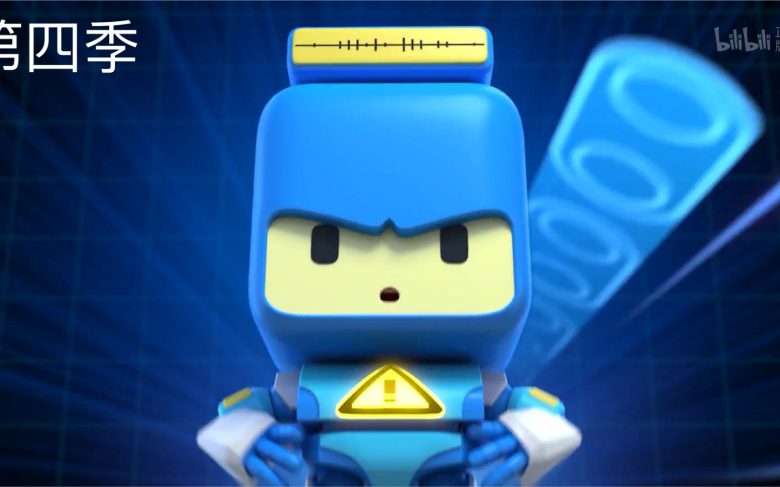 百变布鲁可张琦配音cut鲁鲁