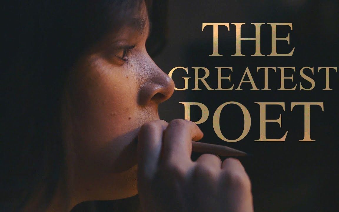 狄金森dickinsonemilydickinsonthegreatestpoet