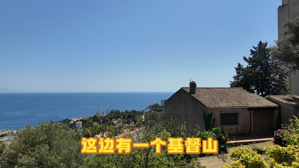 科西嘉岛海景房,远眺对面意大利诸岛和托斯卡纳地区(大雾)