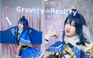 Download Video: 【种籽】❤Gravity=Reality❤