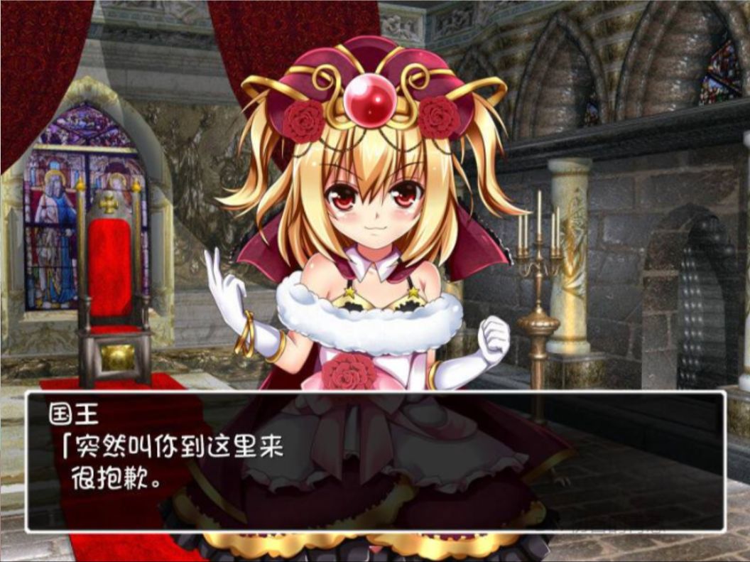 [图]【赢乱的世界】像素RPG扮演勇者和各种魔物娘战斗