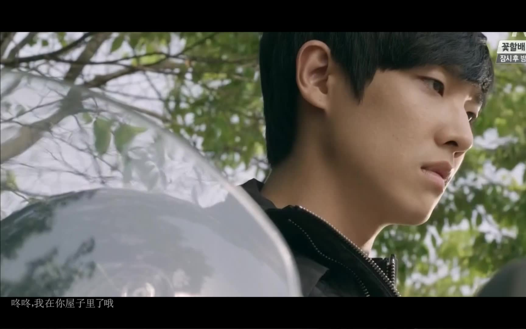 【岬童夷】hide and seek