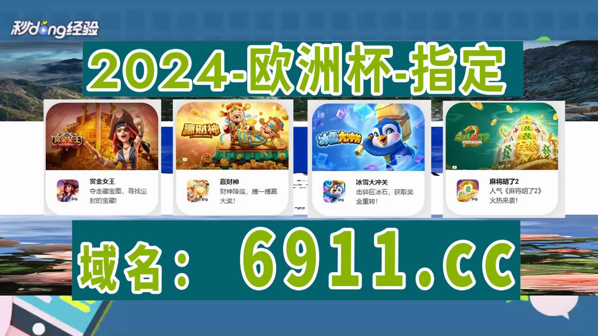 两分日常奔驰宝马游戏大厅单机版