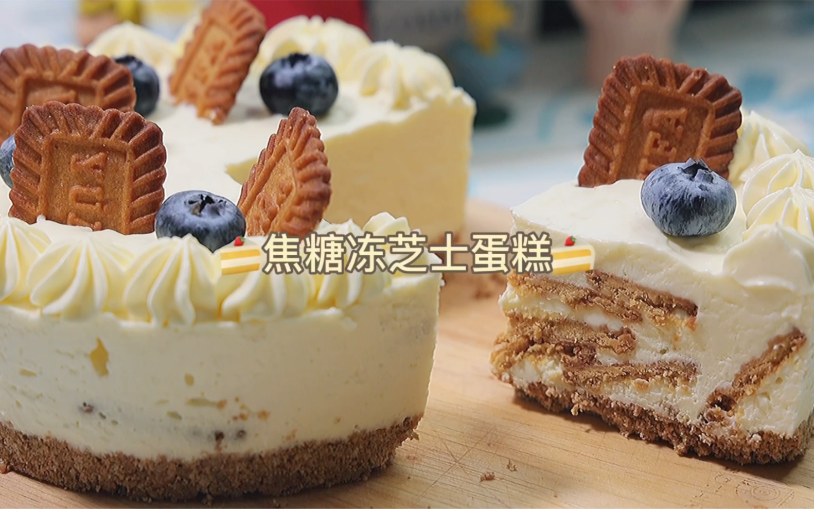 美食摄影烘焙甜点【芝士慕斯蛋糕】|摄影|产品|张heng - 原创作品 - 站酷 (ZCOOL)