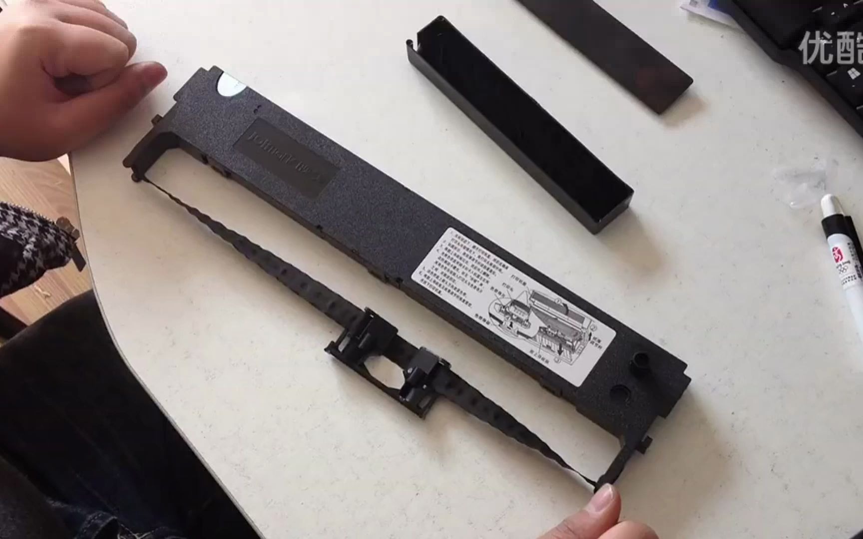 映美打印机_ 更换色带芯_操作视频
