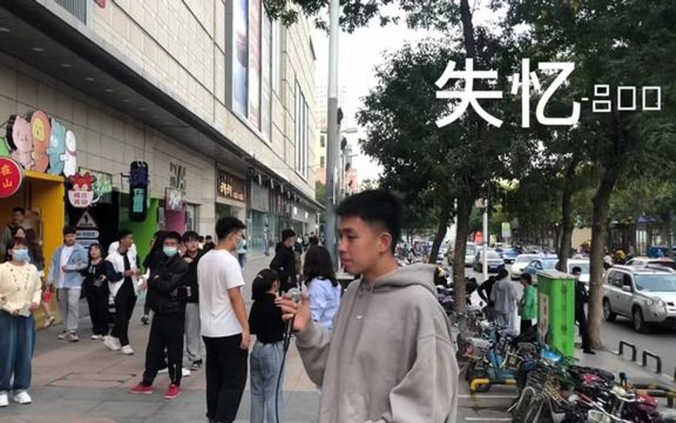 [图]好像是每个人都背着旧行李