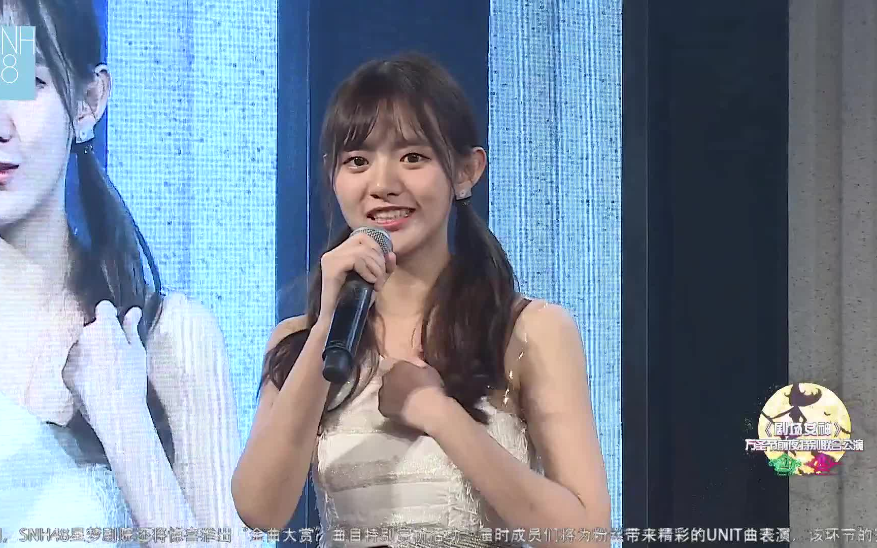 snh4820171029劇場女神五期生聯合公演姜杉cut