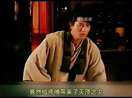 美女杀手任务失败,非要嫁给楚留香,不嫁还不行