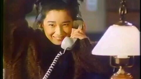 小泉今日子魔女 哔哩哔哩 Bilibili