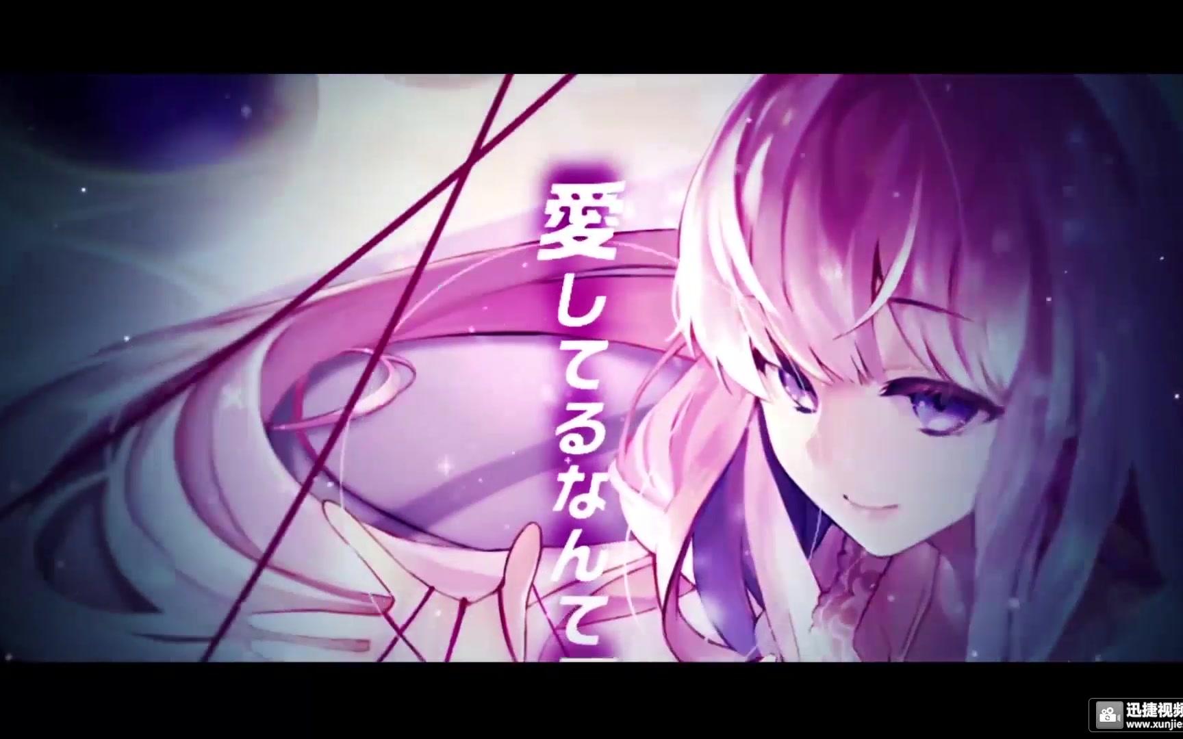 【まふまふ feat. nqrse】nectar ( 花蜜 ) 【升key女子力】