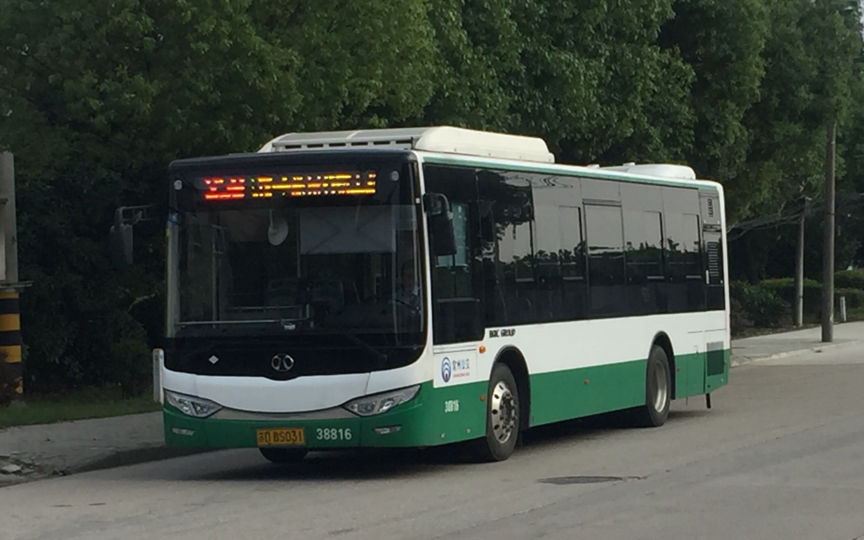 恢复后走向【常州公交】258路 南大街→新闸科技工业园 第一视角pov