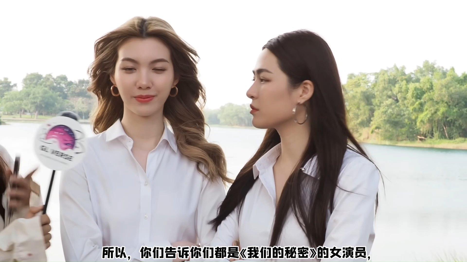 【中翻】泰剧我们的秘密,3台特别采访主角