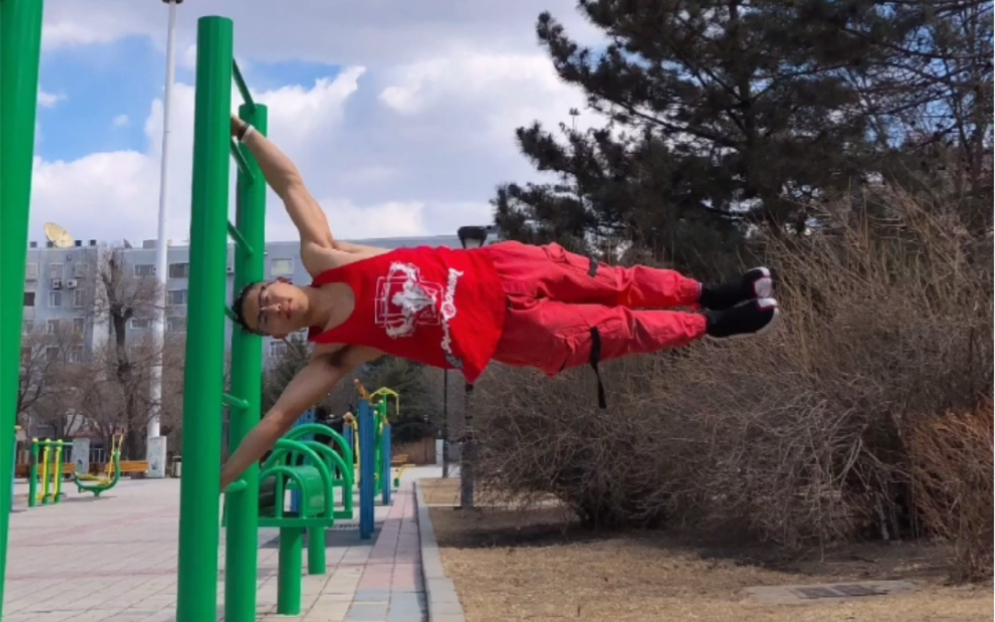 人体旗帜分解教学之核心基础训练篇(上)