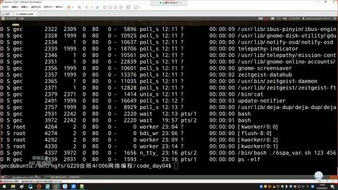 跟着菜鸟学shell 11 Shell字符串 哔哩哔哩
