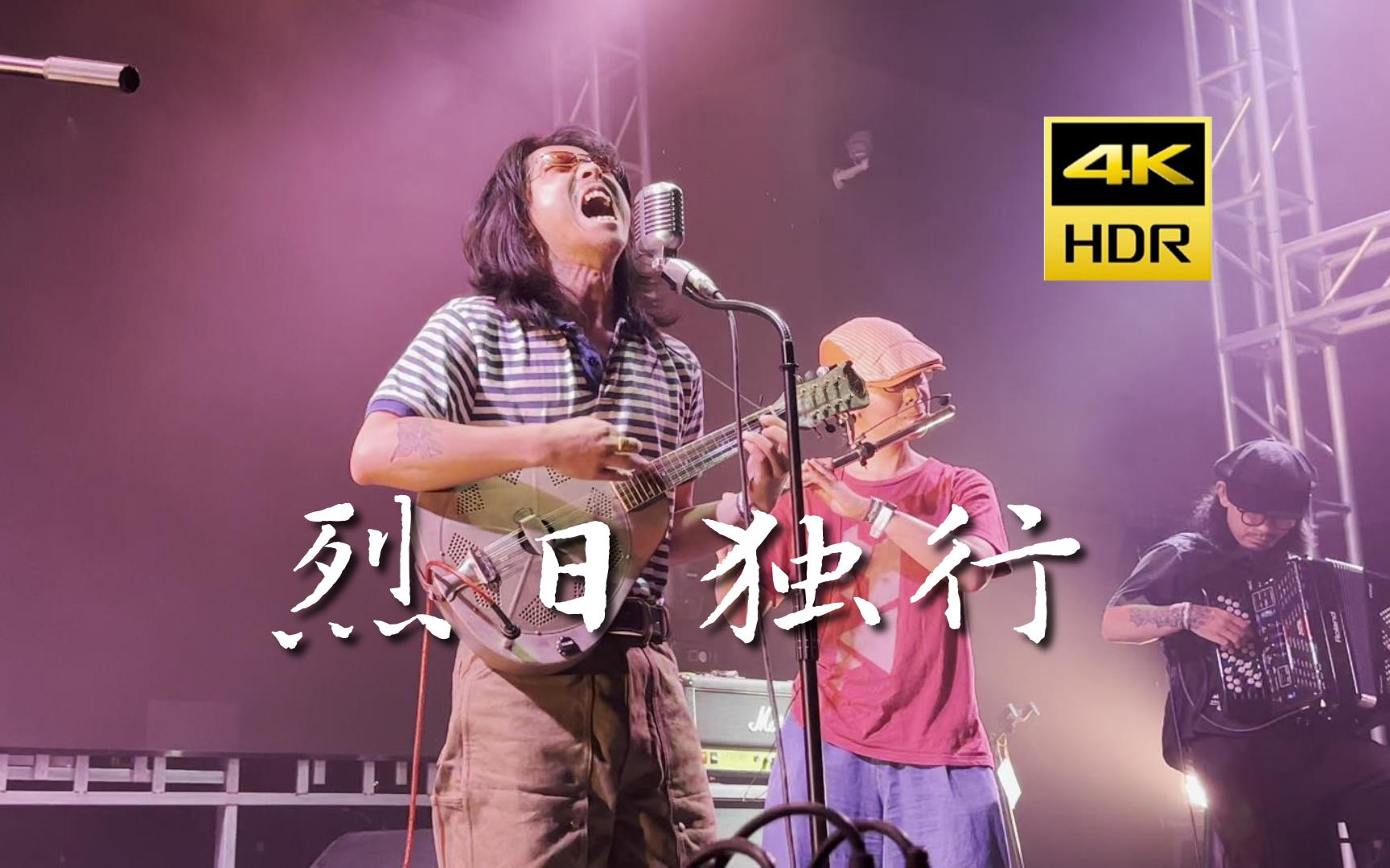 《恶魔之子》小姐姐自学日语翻唱进击的巨人最终季ed，答应大家的！！【杨一歌翻唱】-传说的一册-音乐-哔哩哔哩视频