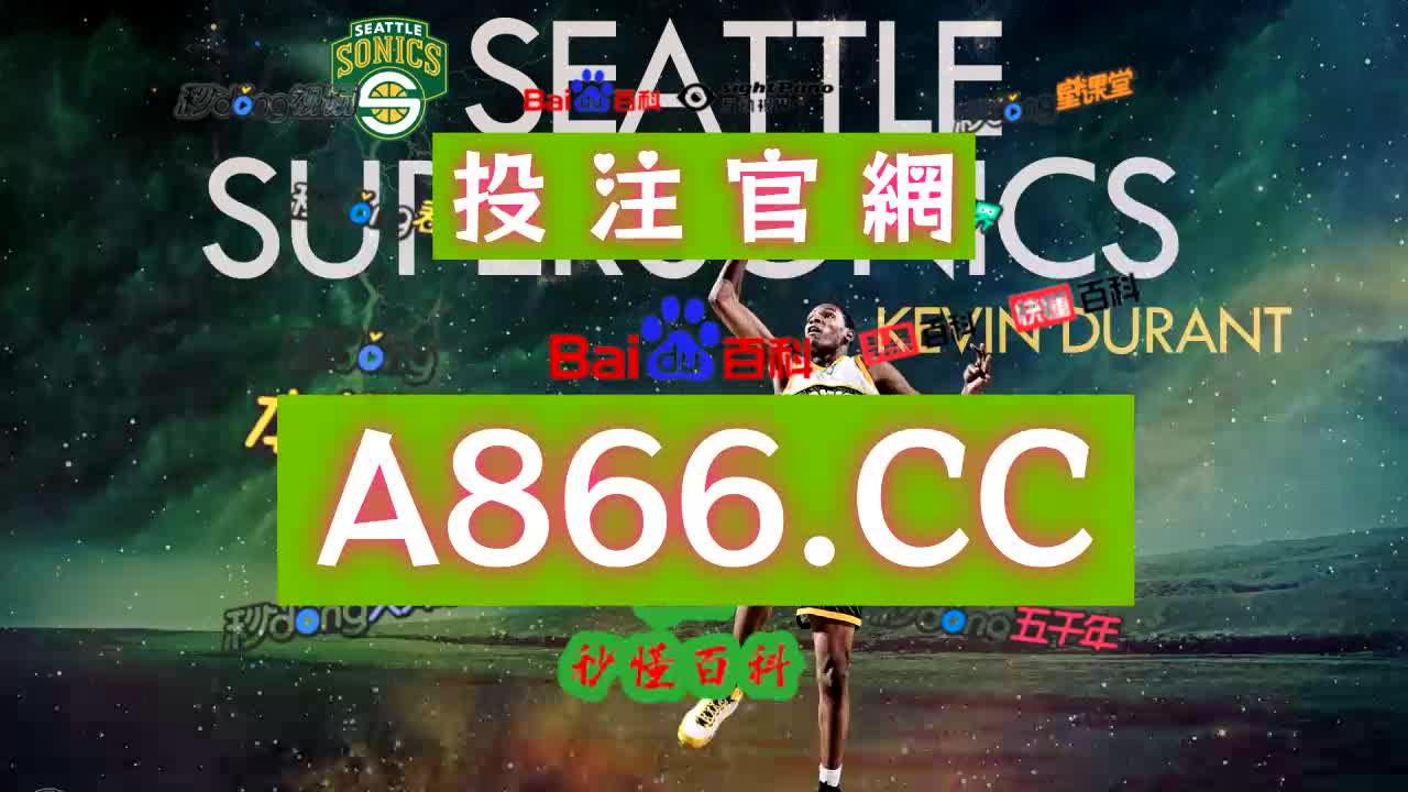 18秒快懂一荷乙联赛