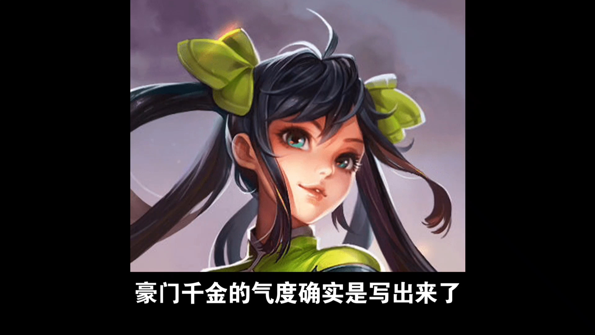 女主抢了女配男友，读者还觉得女配坏？这波是奇葩作者与神人读者的双向奔赴。-谈谈吐槽-谈谈吐槽-哔哩哔哩视频