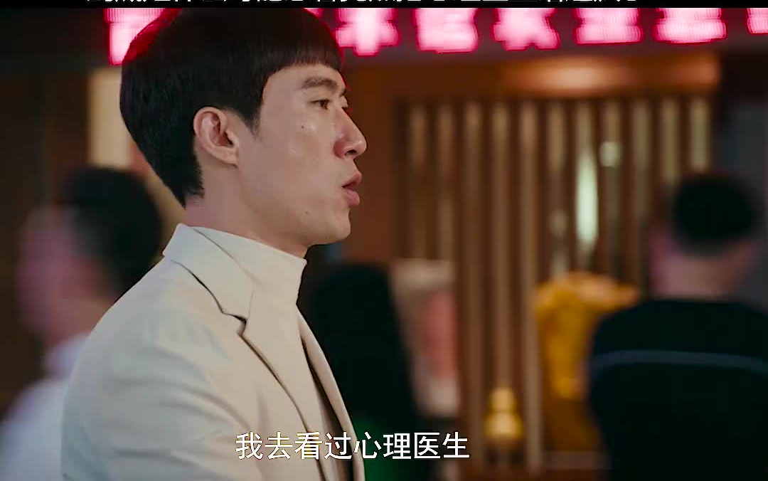 常远化身洁癖怪vs心理医生沈腾,跨年档爆笑来袭