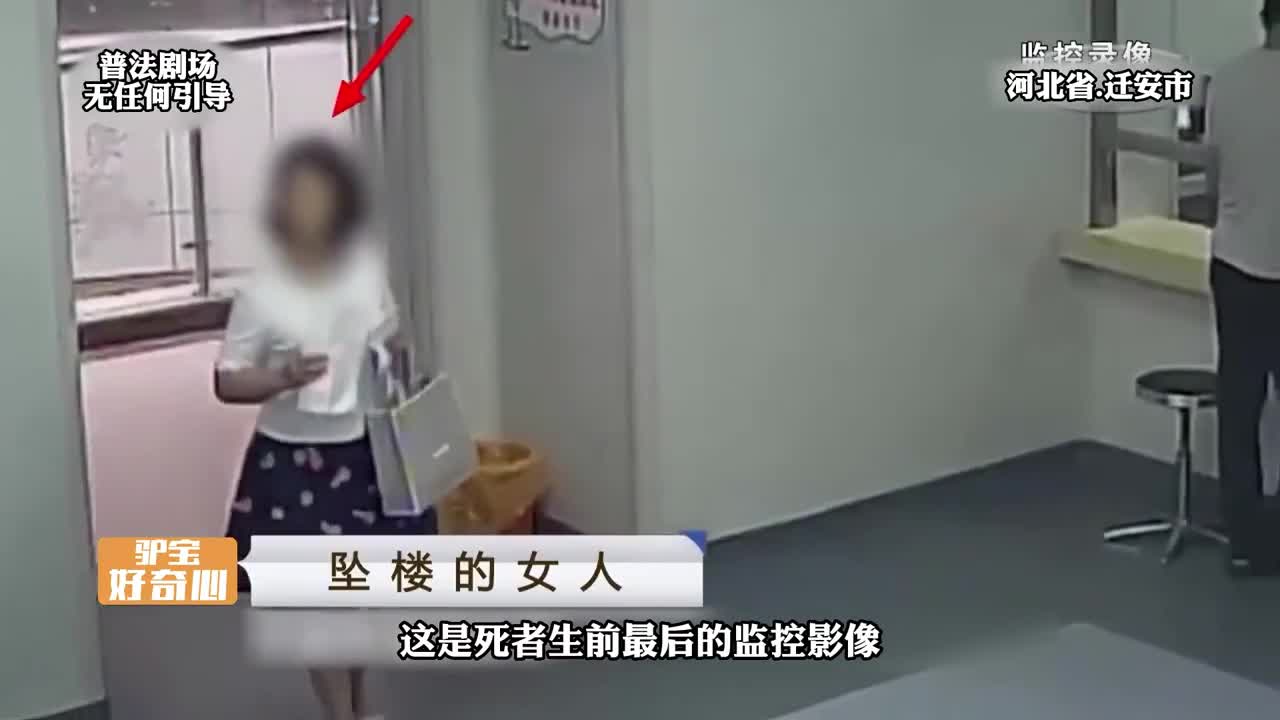 以后身体不舒服,就不要去网上查自己得了什么病!河北刑事案件讲述大案纪实故事案件故事解说真实案件记录哔哩哔哩bilibili