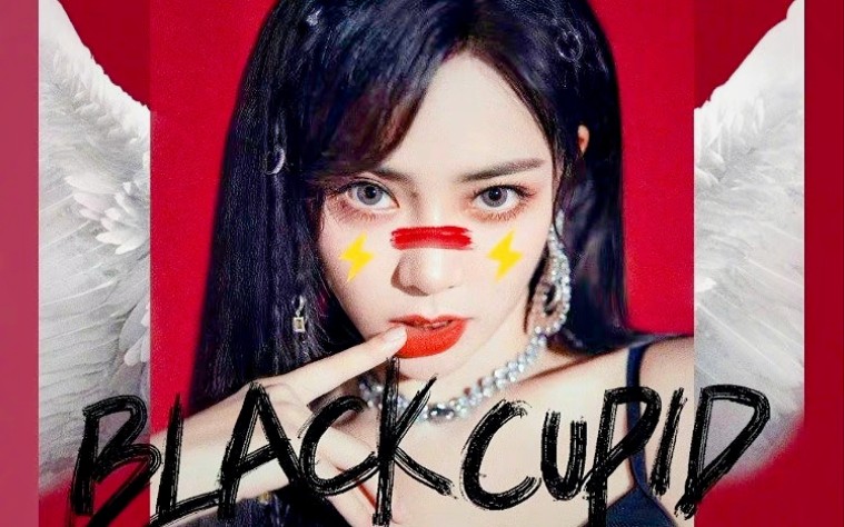 [图]就要嘻哈！英文rap好爽！谢可寅《Black Cupid》新歌上线！