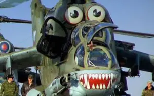 Video herunterladen: 【合成波浪潮】MI-24