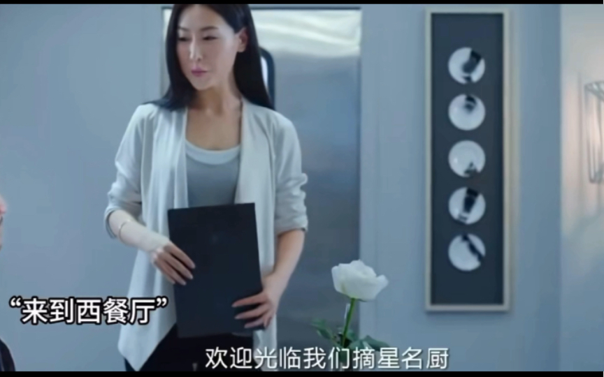 身边没个女助理,都不好意思提名厨