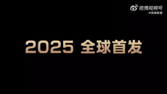 Télécharger la video: 英雄联盟官方：对战卡牌-符文战场2025年全球首发