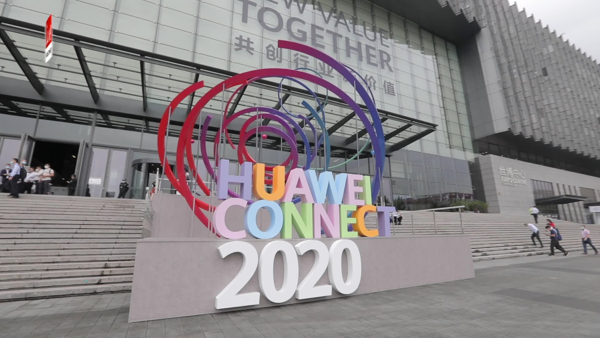 [图]HUAWEI CONNECT2020 精彩进行时！快来关注吧！